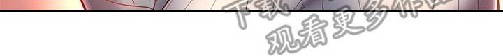 第20章：嫉妒0