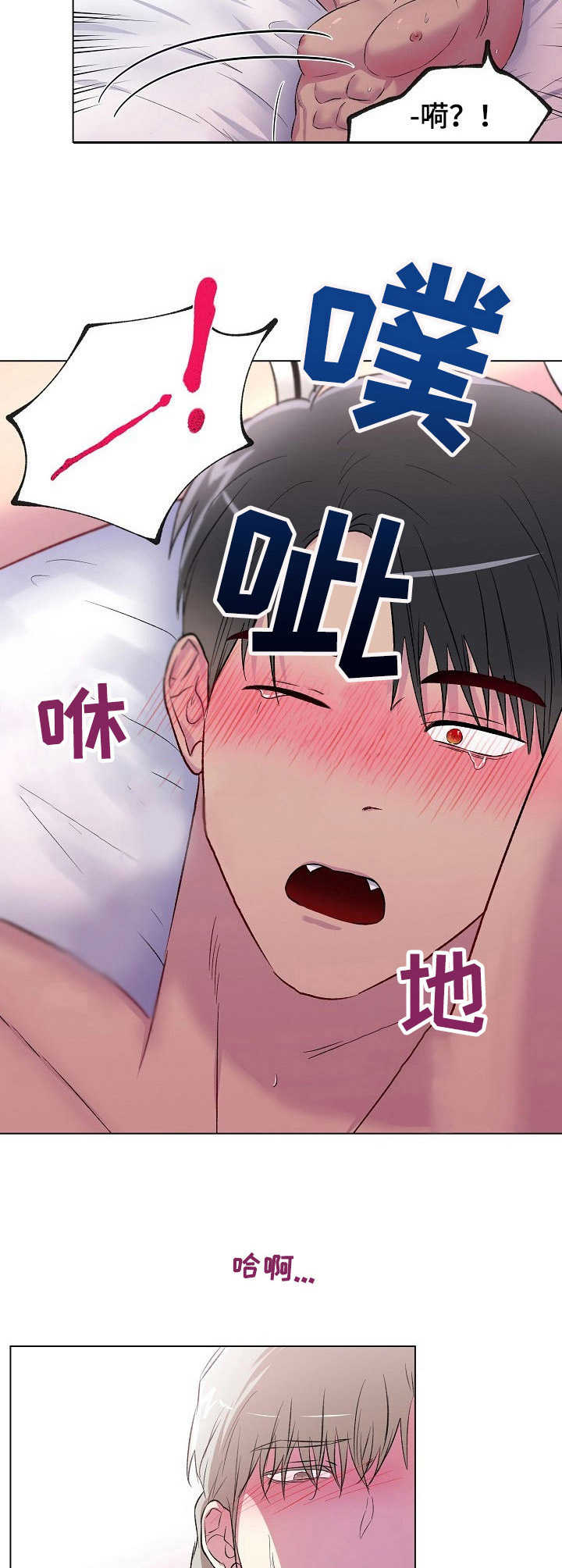 第13章：兴趣1