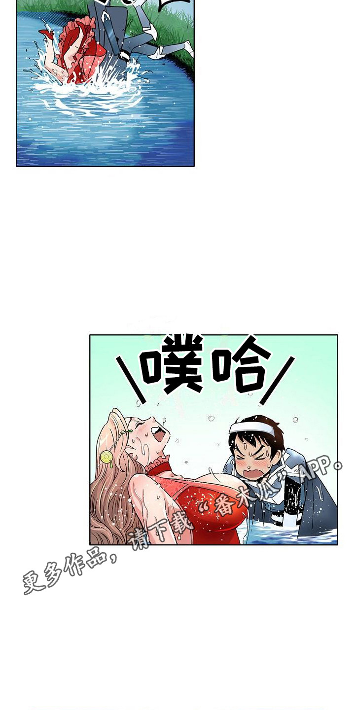 第10章：做梦4