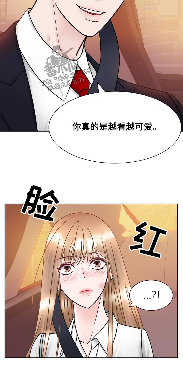 第29章：关心1