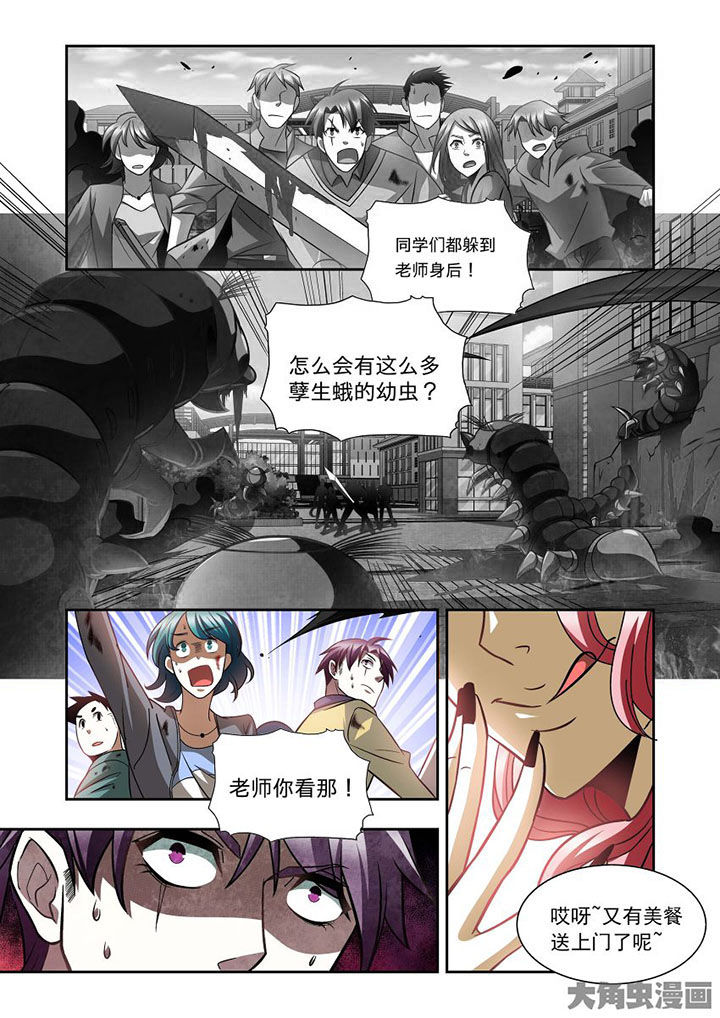 第68章：1