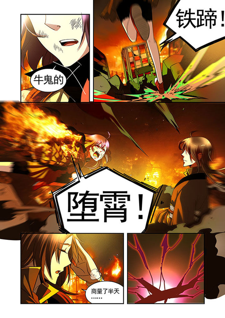 第42章：2