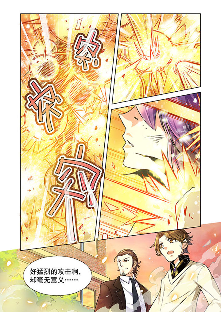 第6章：0