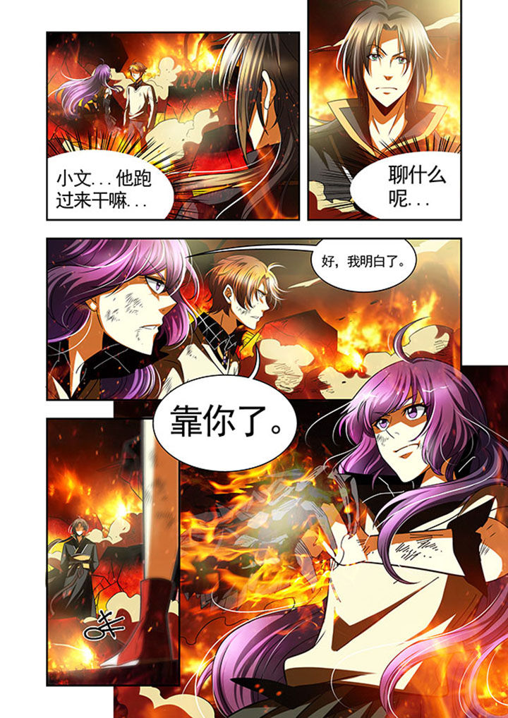 第42章：1