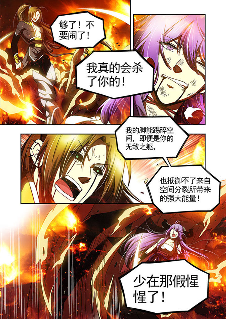 第44章：1