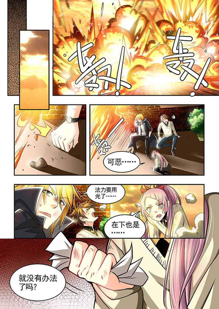 第23章：3