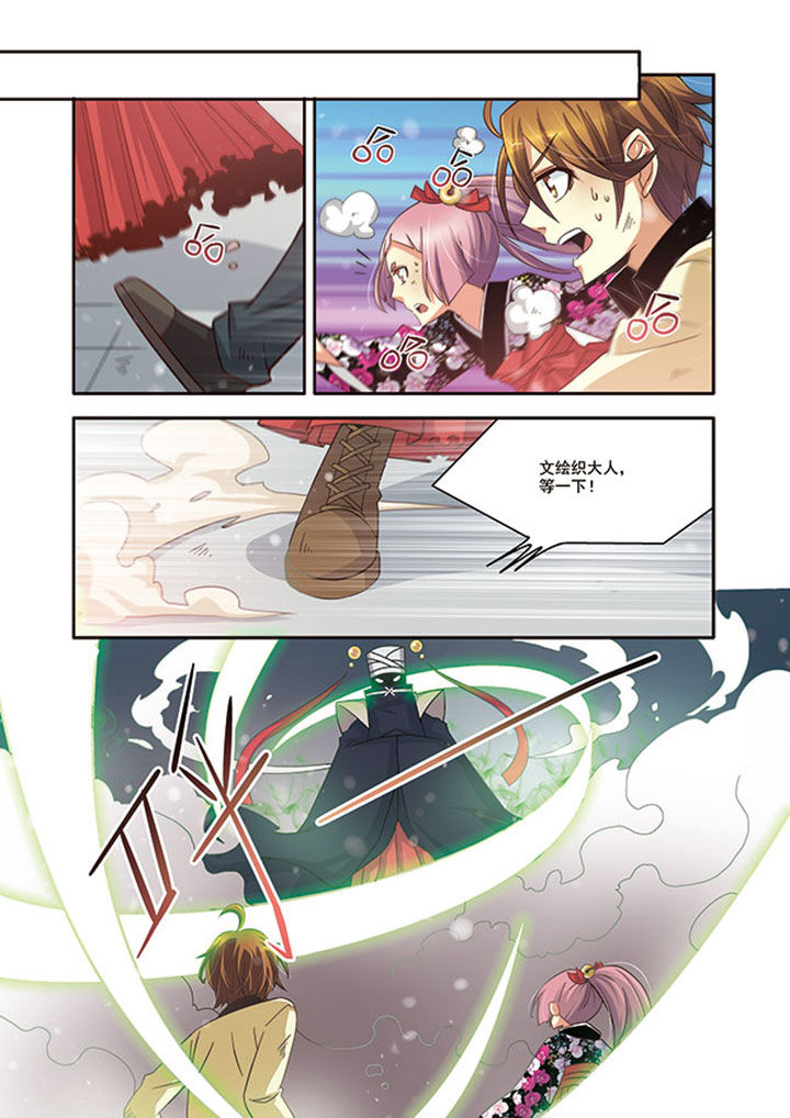 第14章：1