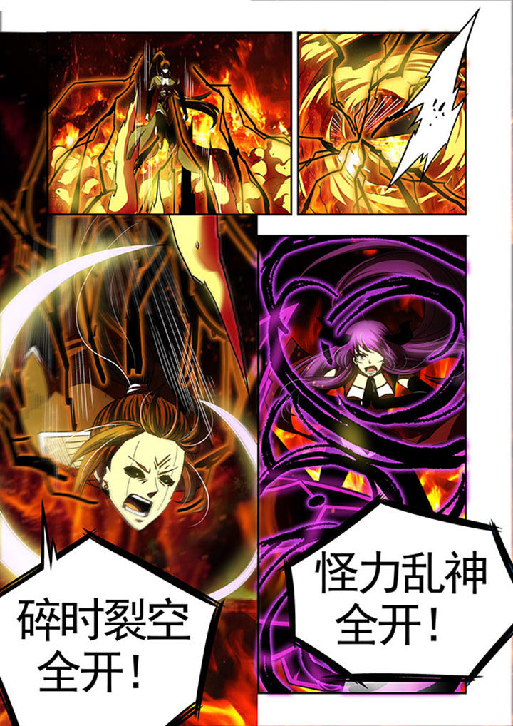 第45章：2