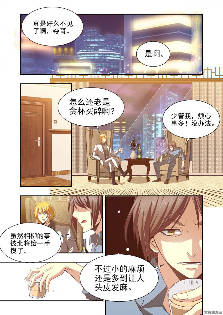 第62章：1