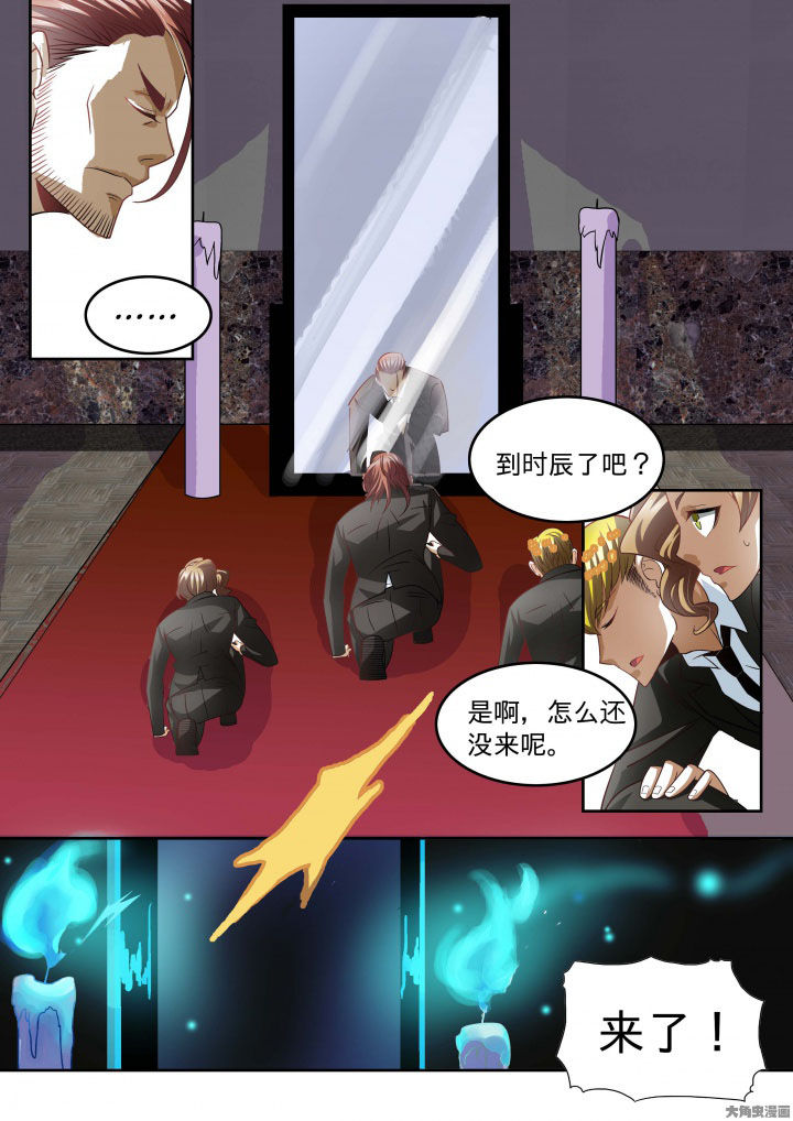 第64章：3
