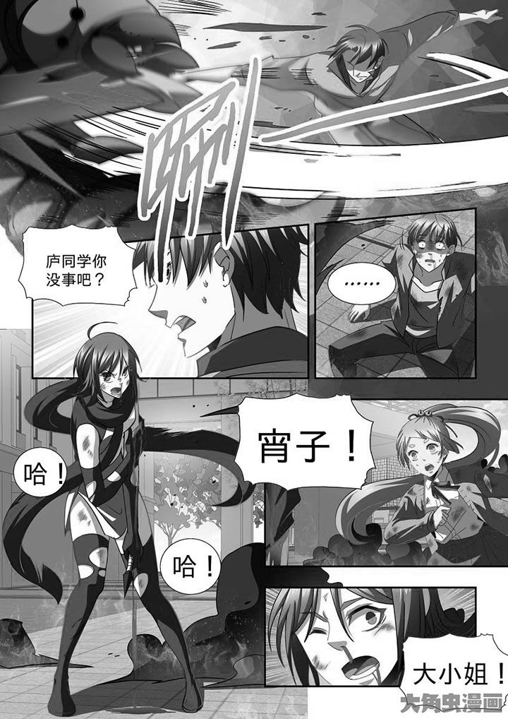 第68章：0