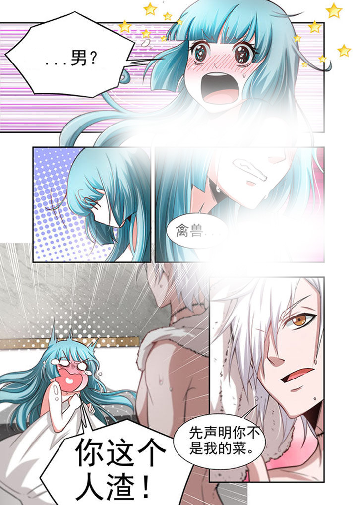 第50章：2