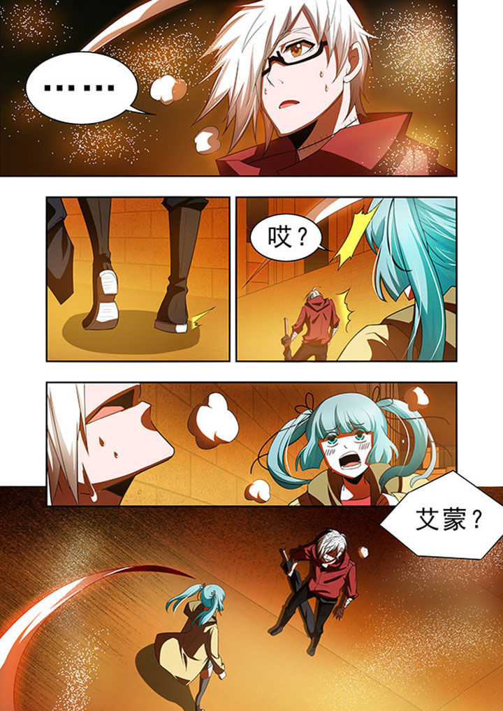 第57章：1
