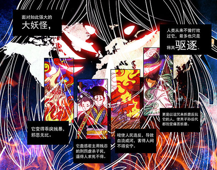 第21章：2