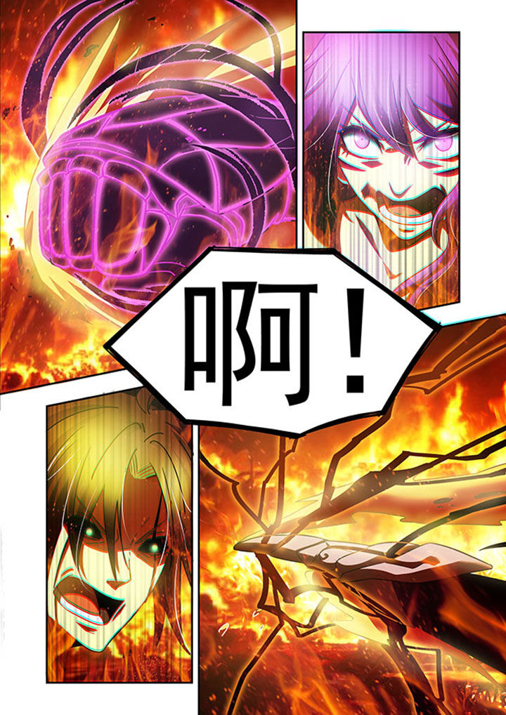 第45章：4