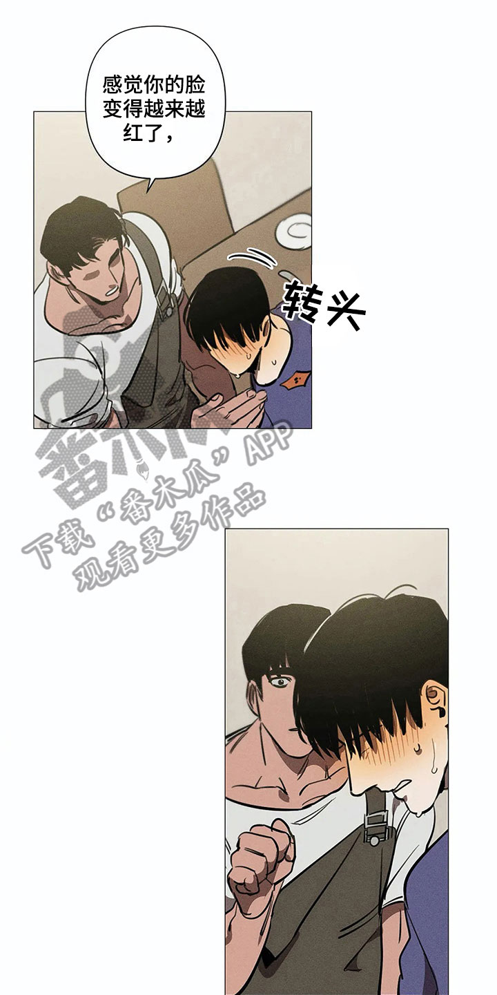 第5章：可怕0