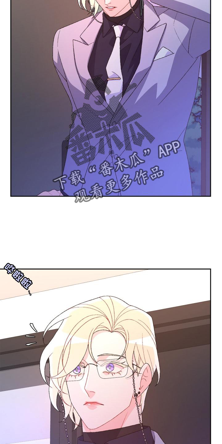 第174章：【第三季】讲述1