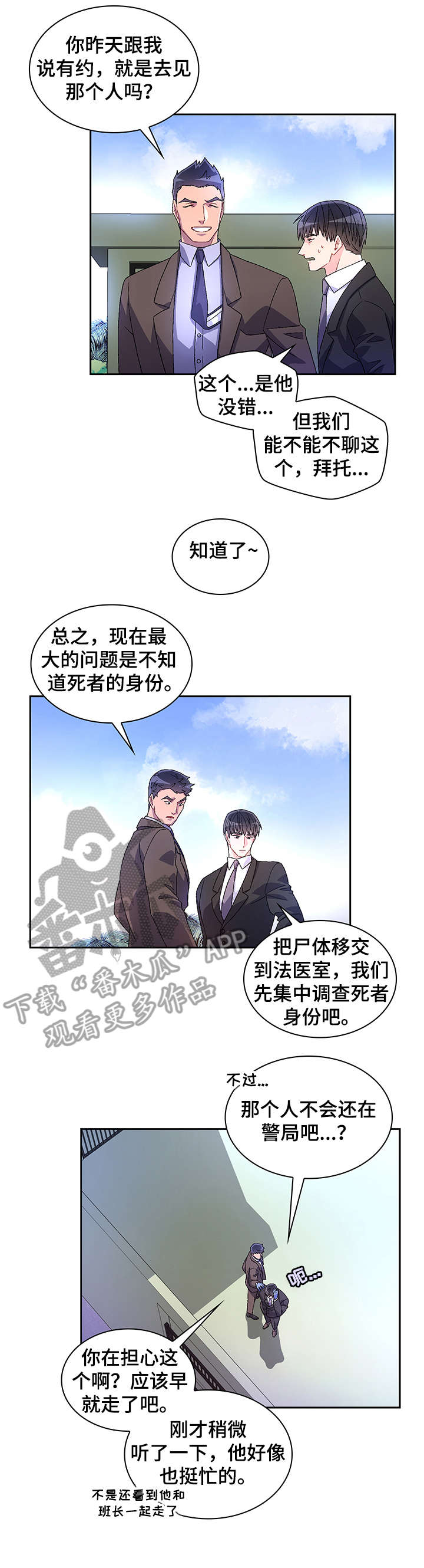 第9章：有意义0
