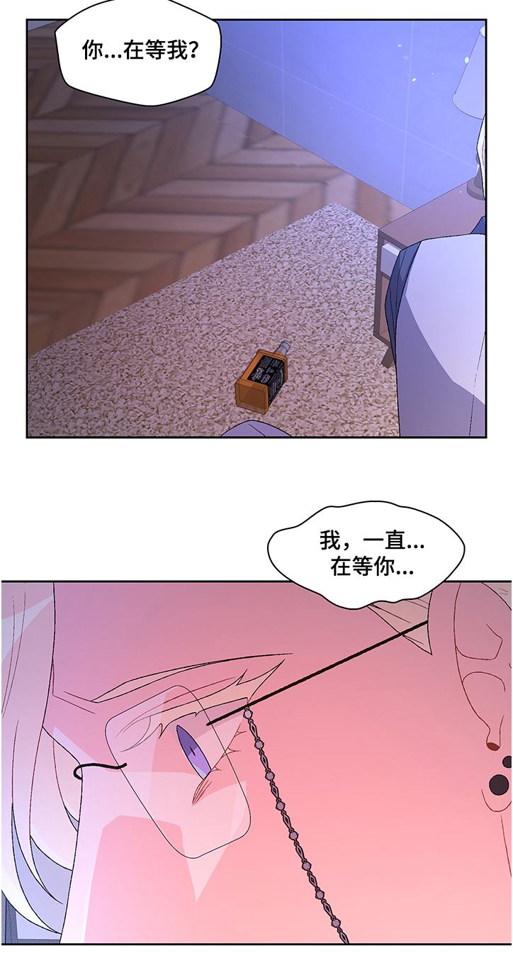 第100章：【第二季】这是我的4