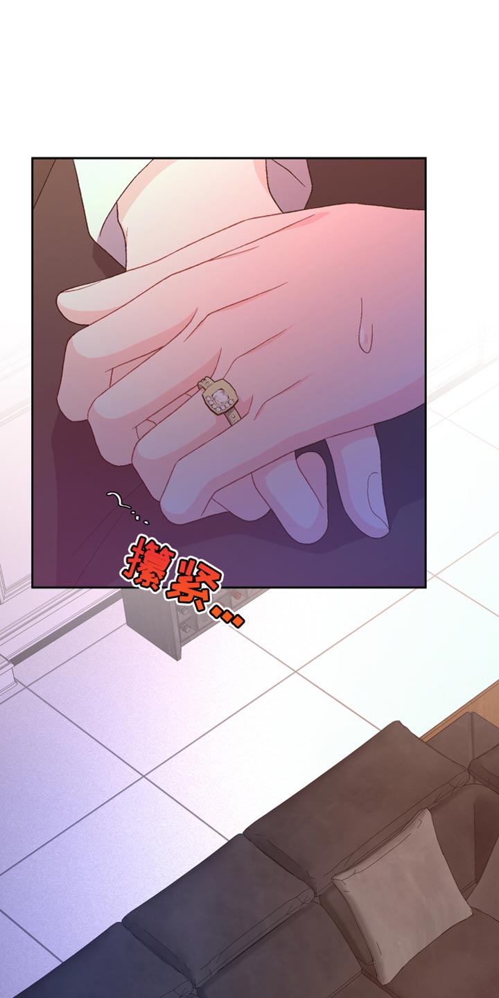 第193章：【第三季】怎么可能不知道0
