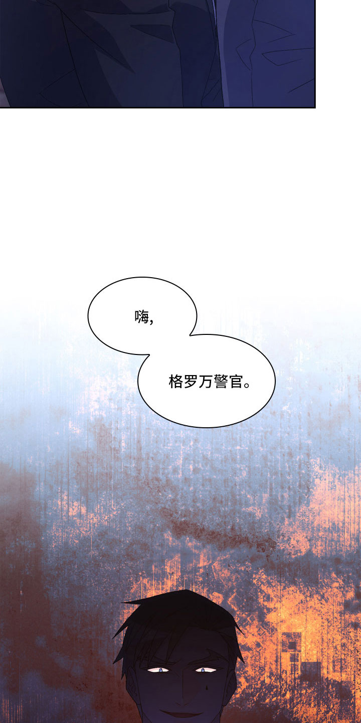 第145章：【第三季】乖乖等我2