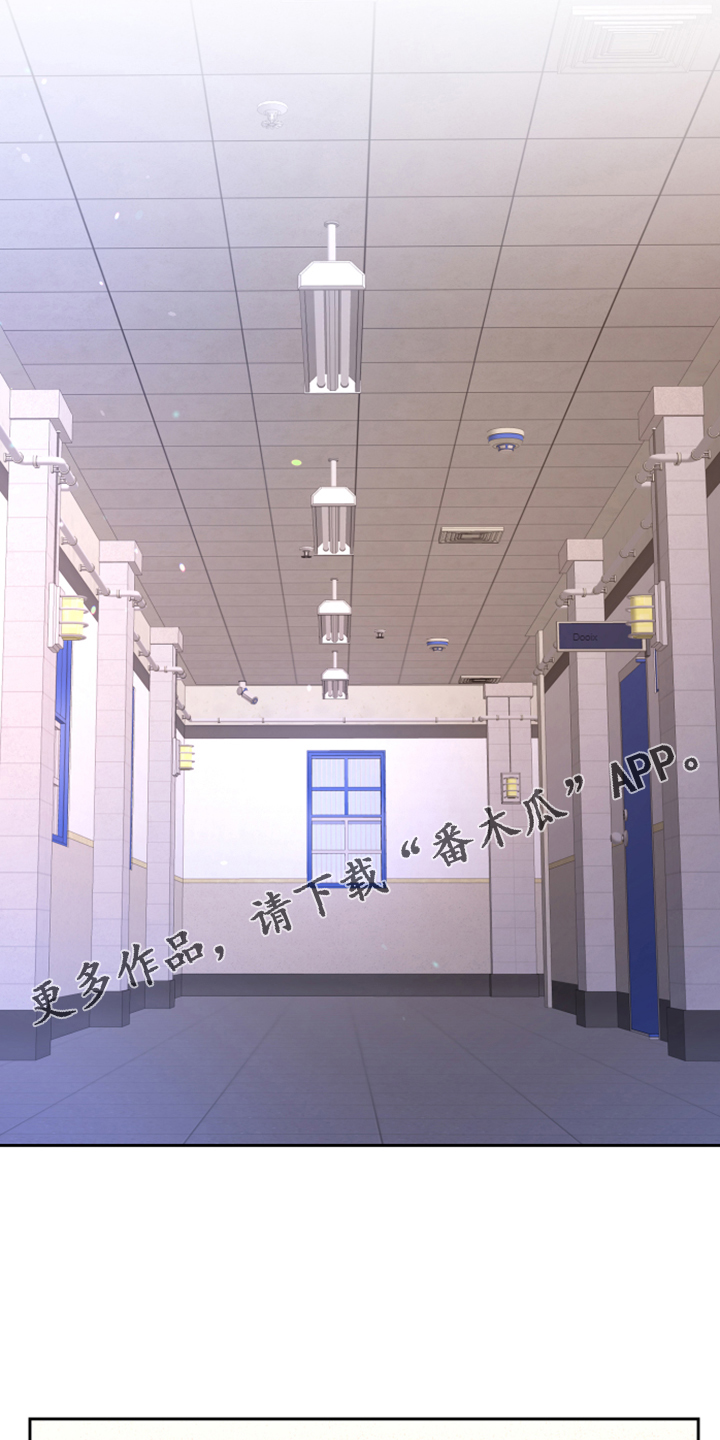 第133章：【第二季】探监0