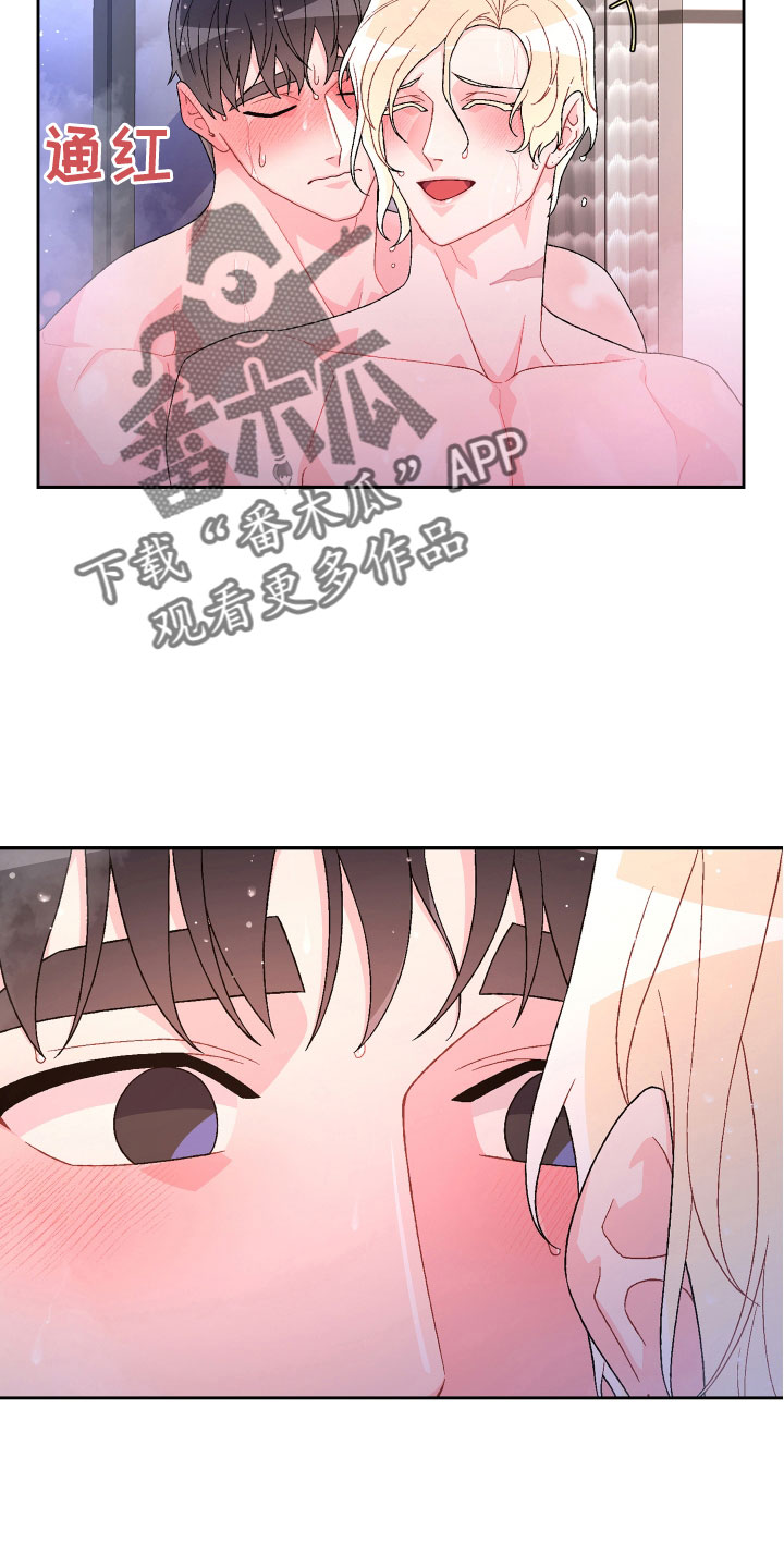 第151章：【第三季】教导枪法1