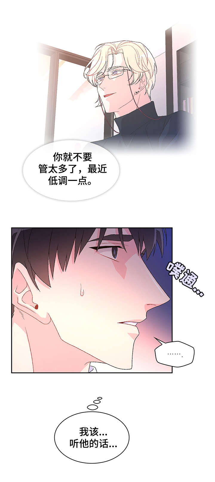 第21章：枪0