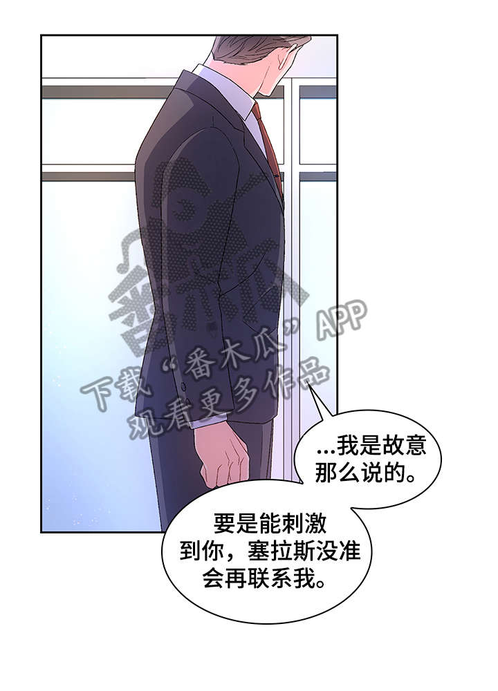 第18章：看看4