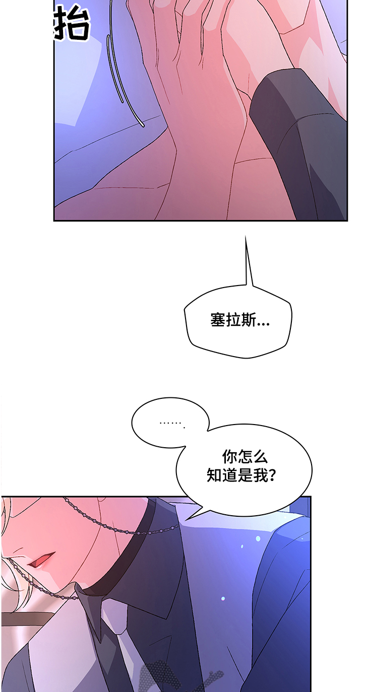 第100章：【第二季】这是我的1