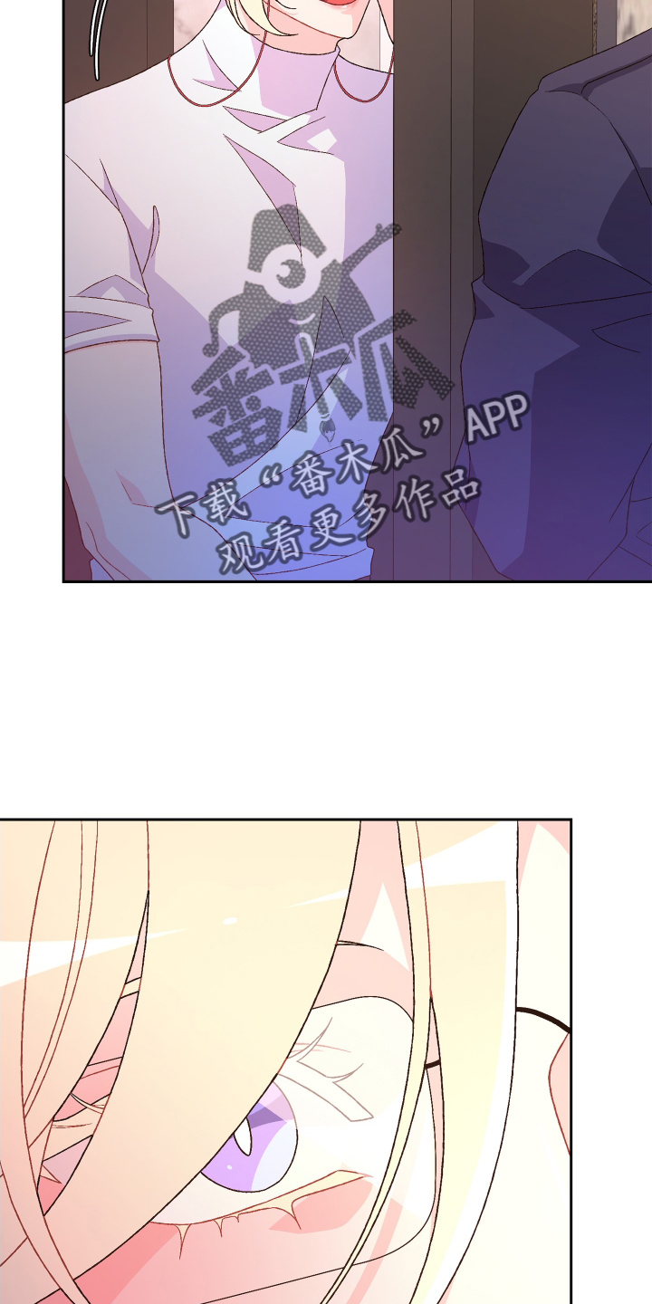 第204章：【第三季】门口3