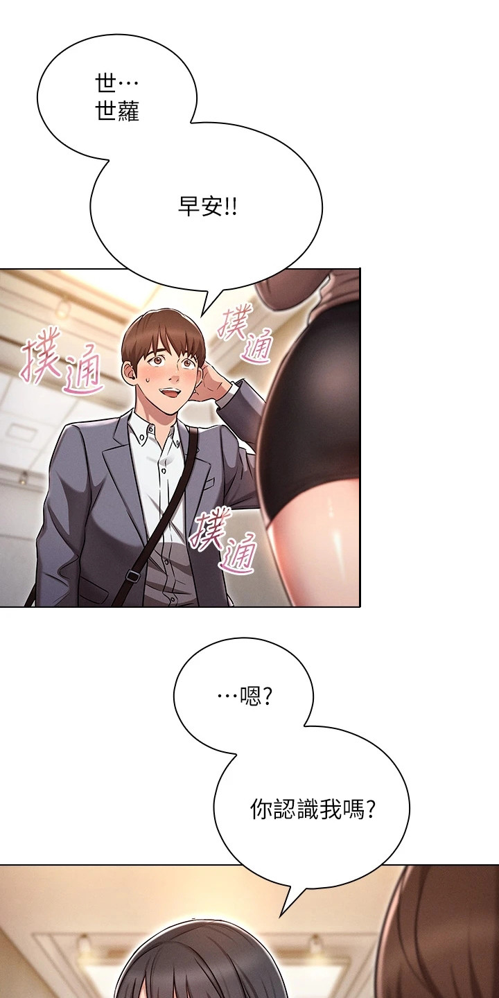 第5章： 介绍0