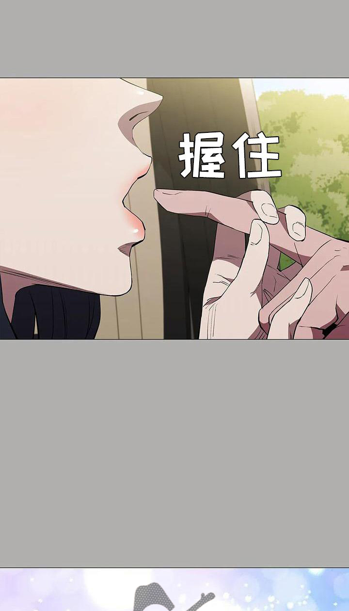 第109章：见证0