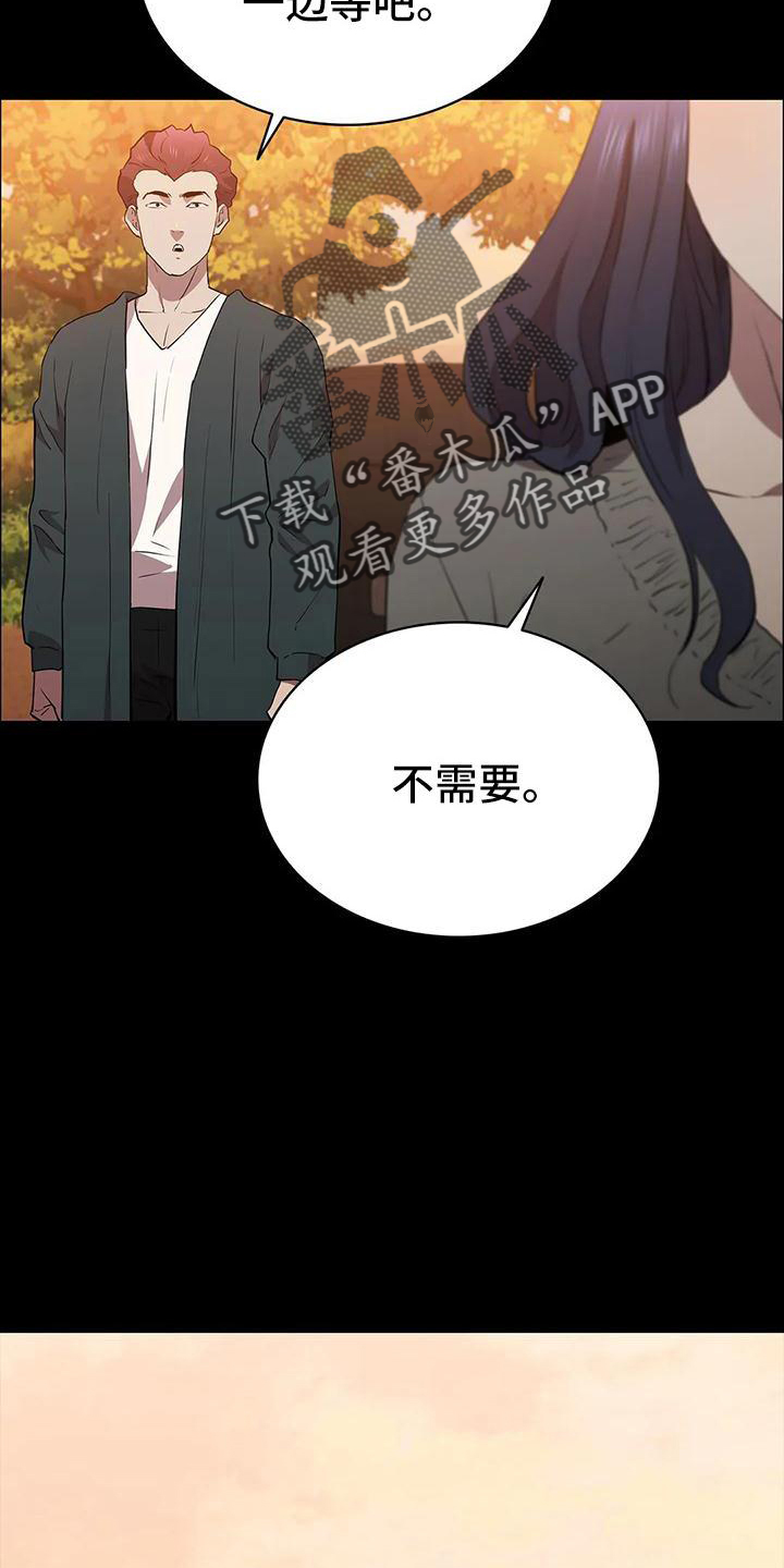 第109章：见证1