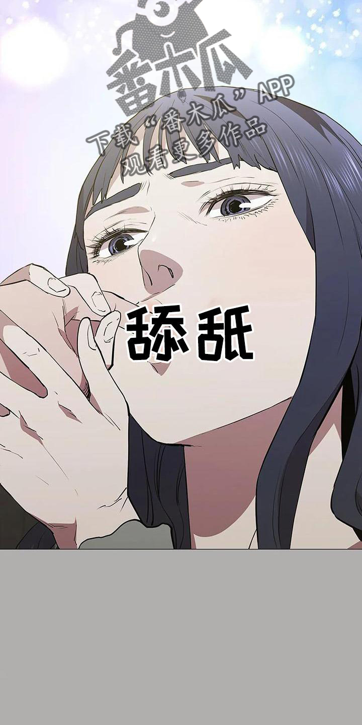 第109章：见证1