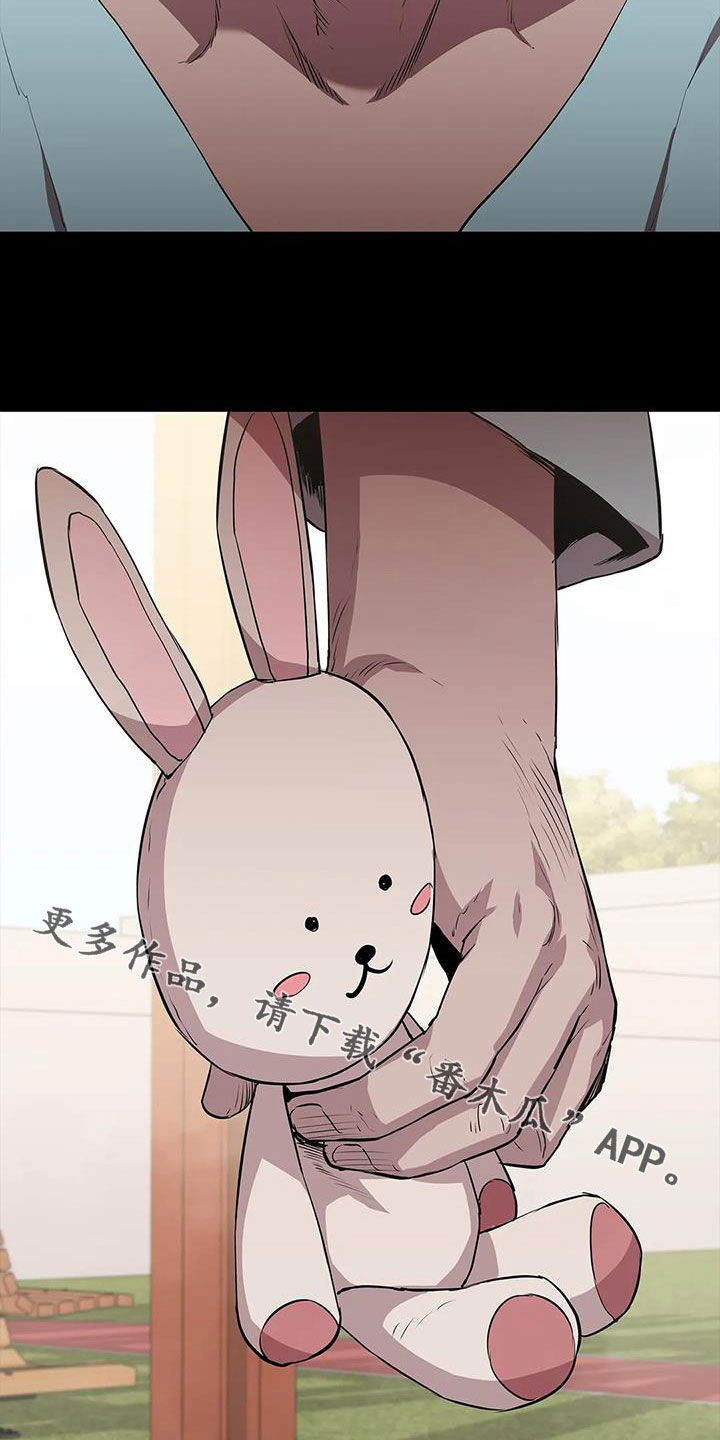 第40章：答复3