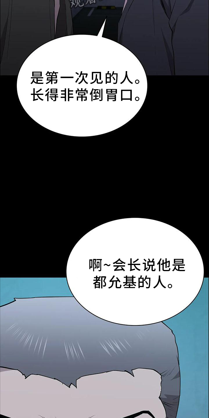 第80章：录像0