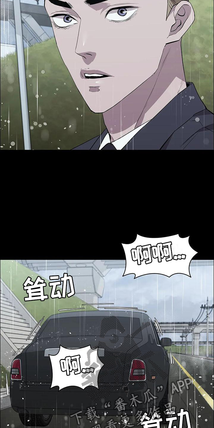 第80章：录像4