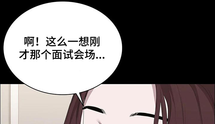 第54章：找上门0