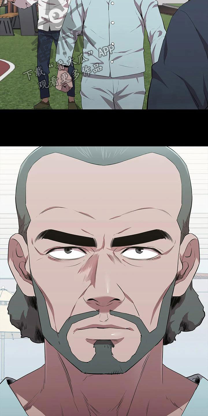 第40章：答复2