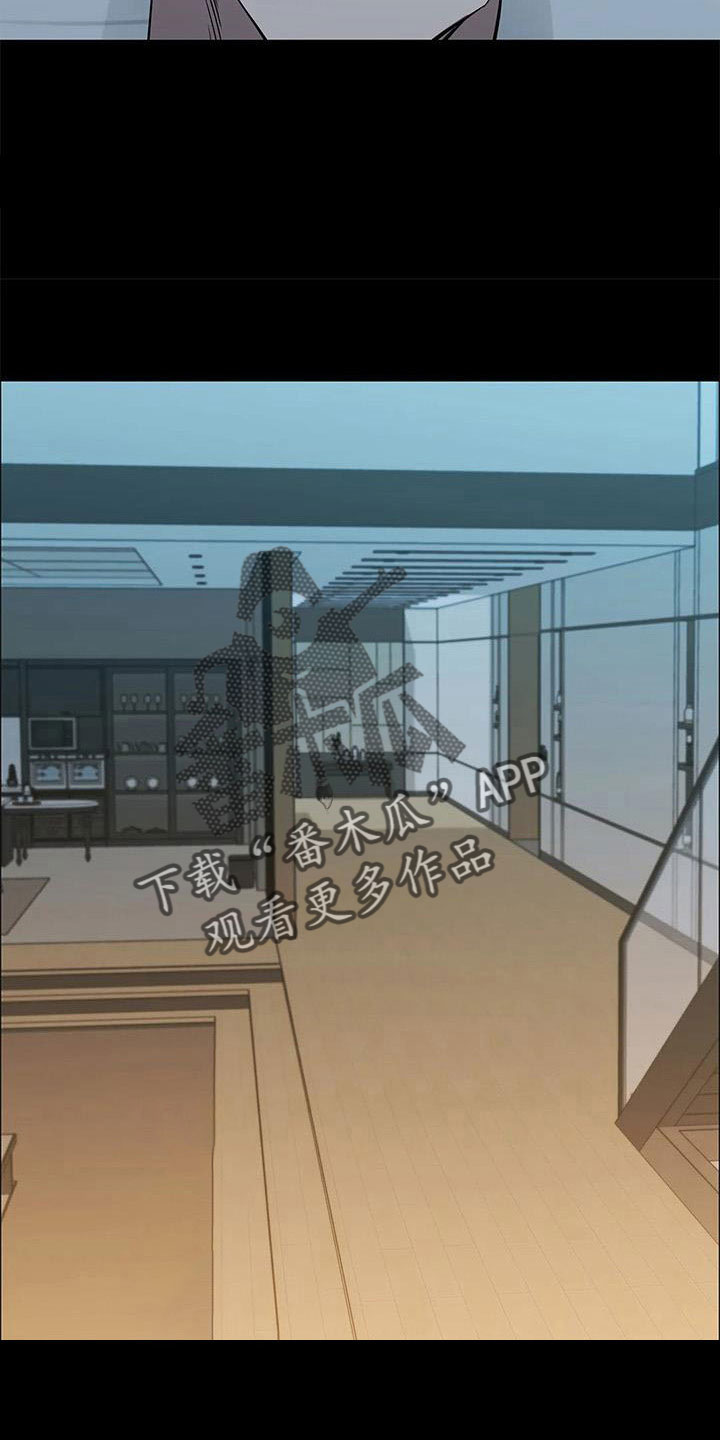 第119章：想疯了4