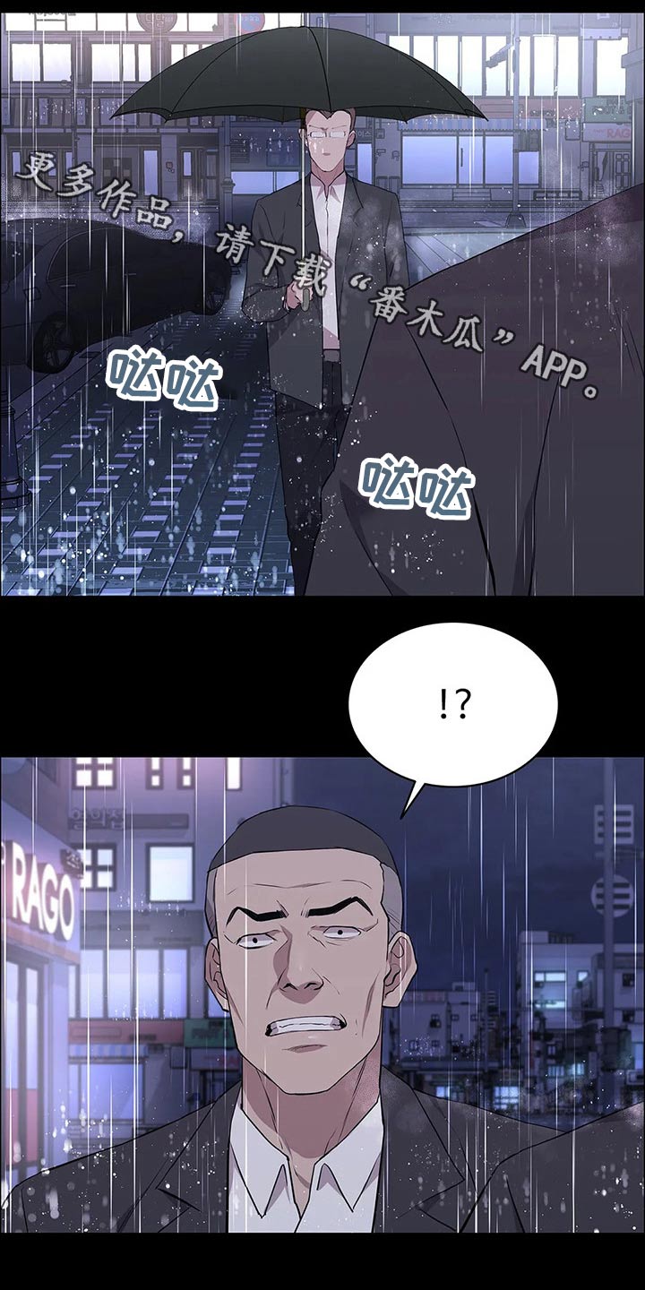 第59章：杀手0