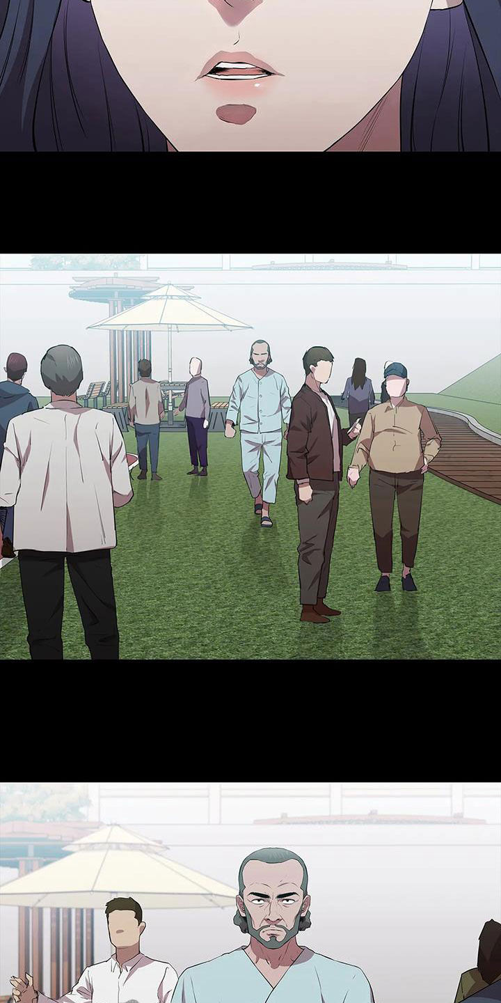 第40章：答复1
