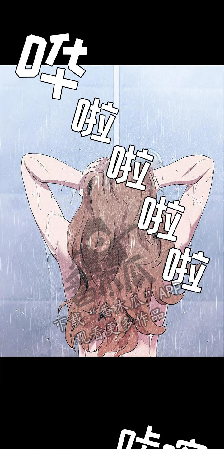 第85章：思索1