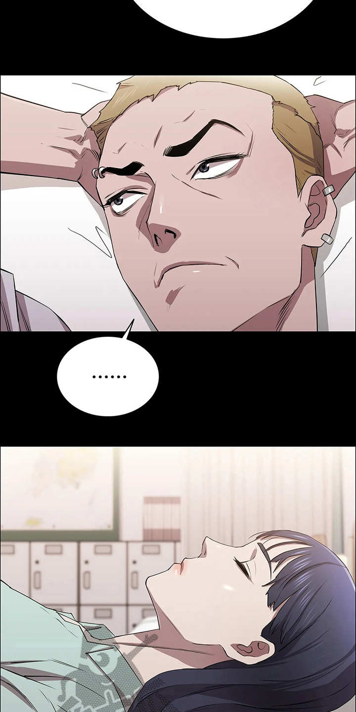 第23章：卫星1