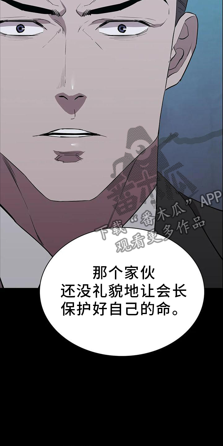 第80章：录像1