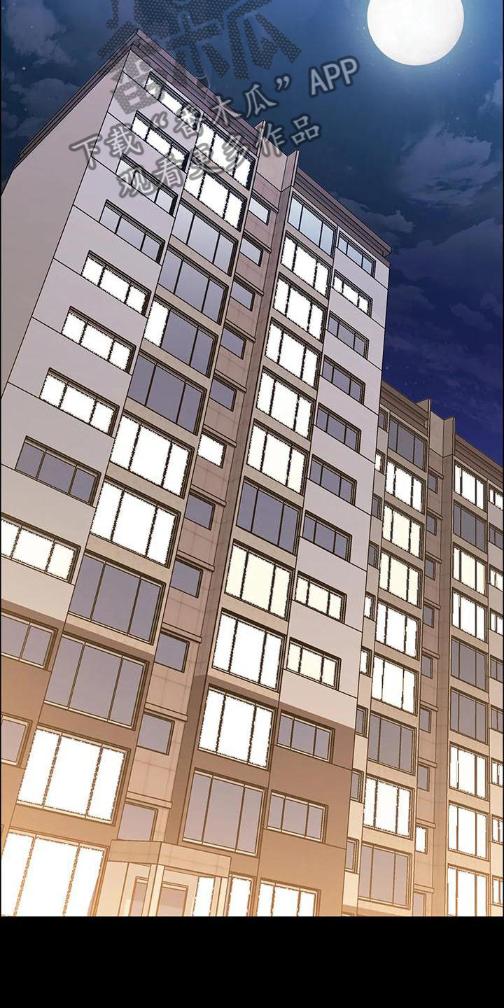 第85章：思索0