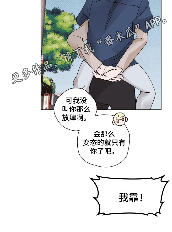 第13章：背着走0
