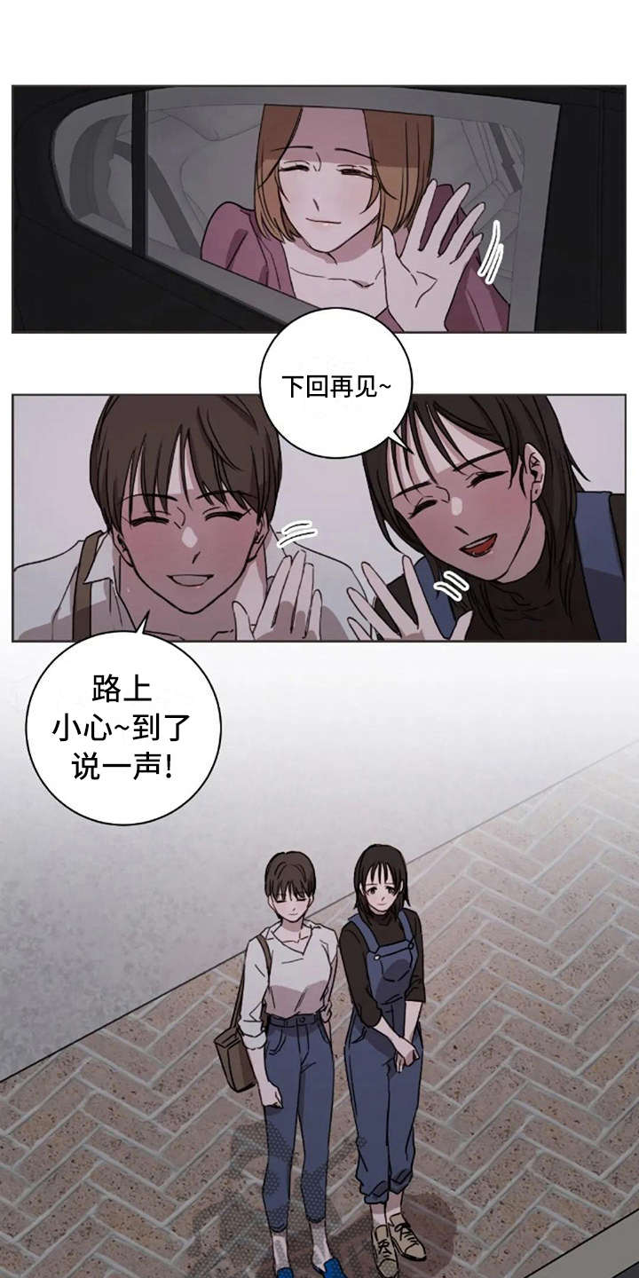 第36章：像我0
