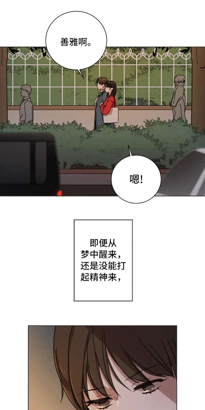 第10章：乱七八糟0